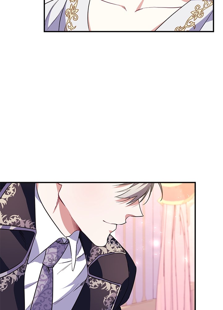 บัลลังก์นี้แด่พี่สาว - หน้า 4