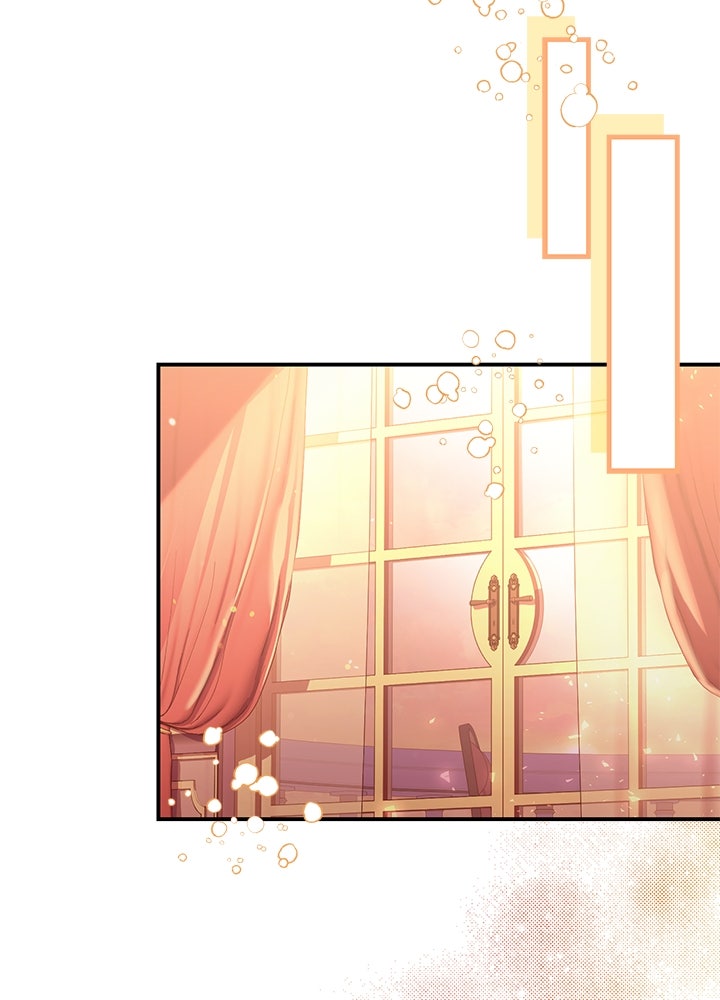 บัลลังก์นี้แด่พี่สาว - หน้า 46