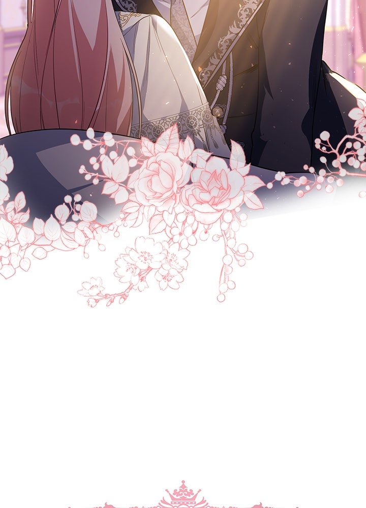 บัลลังก์นี้แด่พี่สาว - หน้า 7