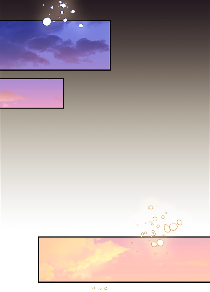 บัลลังก์นี้แด่พี่สาว - หน้า 89