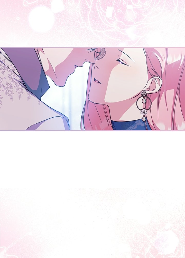 บัลลังก์นี้แด่พี่สาว - หน้า 44