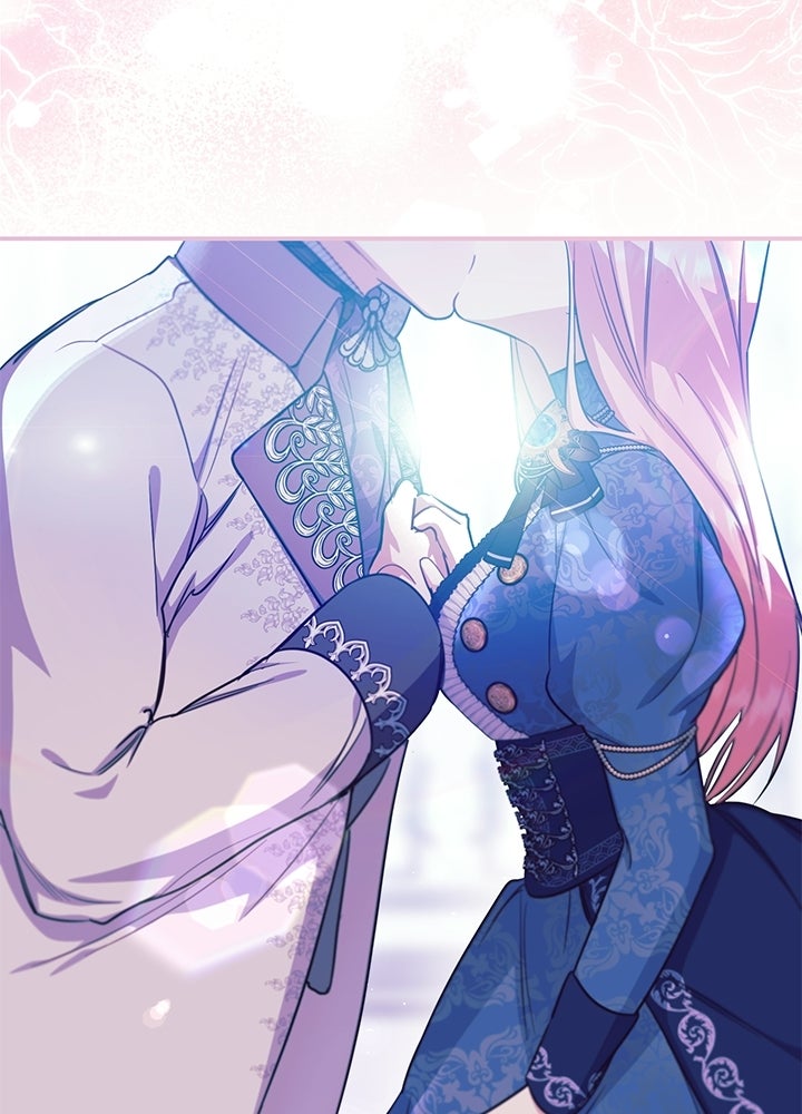 บัลลังก์นี้แด่พี่สาว - หน้า 45