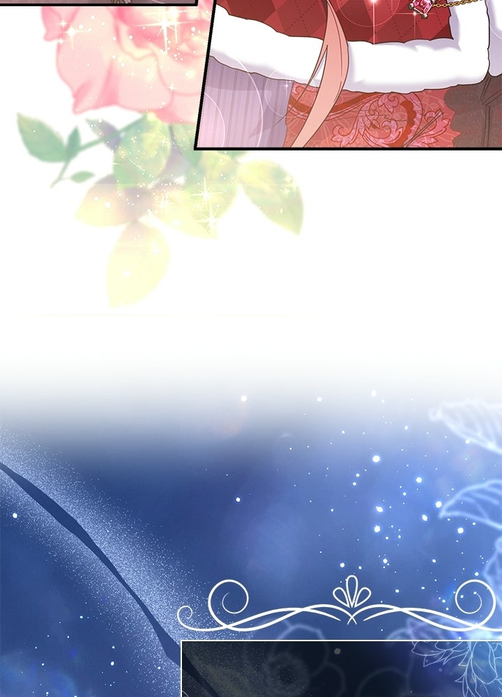 บัลลังก์นี้แด่พี่สาว - หน้า 44