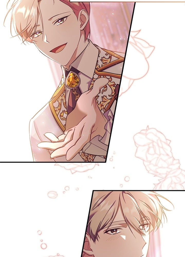 บัลลังก์นี้แด่พี่สาว - หน้า 53