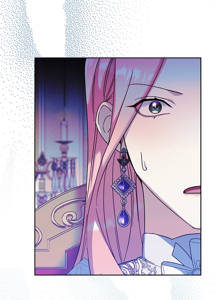 บัลลังก์นี้แด่พี่สาว - หน้า 83