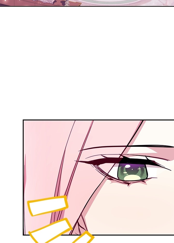 บัลลังก์นี้แด่พี่สาว - หน้า 58