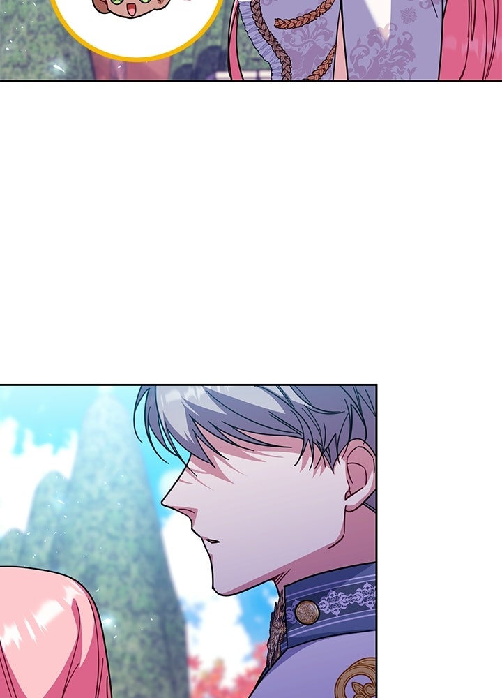 บัลลังก์นี้แด่พี่สาว - หน้า 79