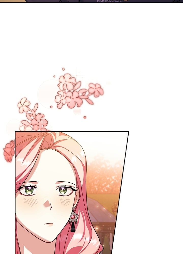 บัลลังก์นี้แด่พี่สาว - หน้า 9