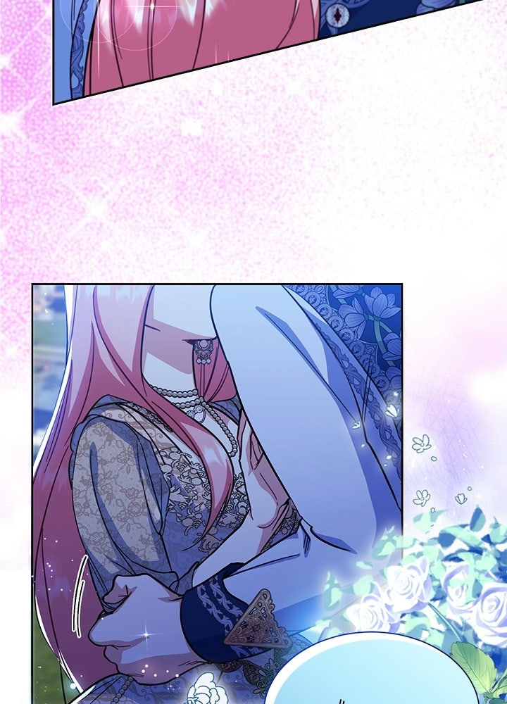 บัลลังก์นี้แด่พี่สาว - หน้า 3