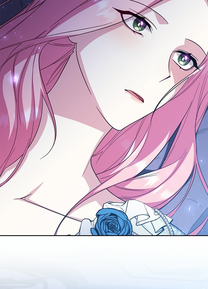 บัลลังก์นี้แด่พี่สาว - หน้า 85