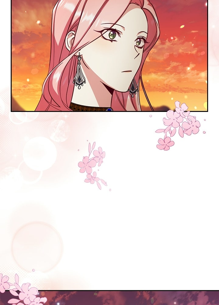 บัลลังก์นี้แด่พี่สาว - หน้า 36