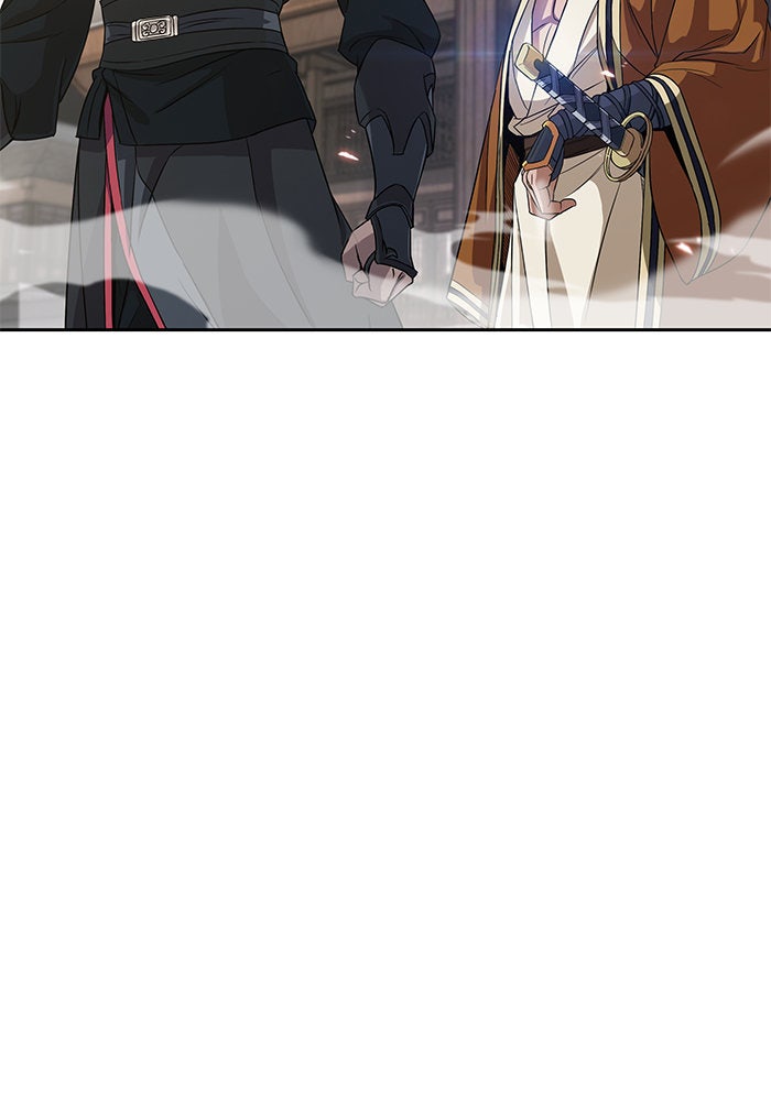 นาโนมาชิน - หน้า 24