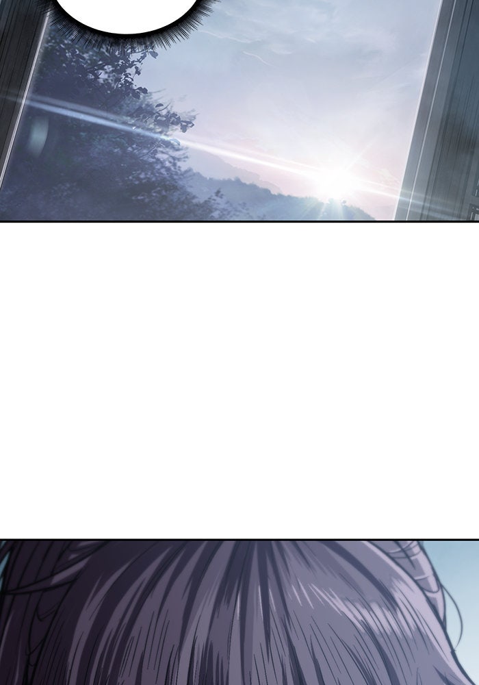 นาโนมาชิน - หน้า 16