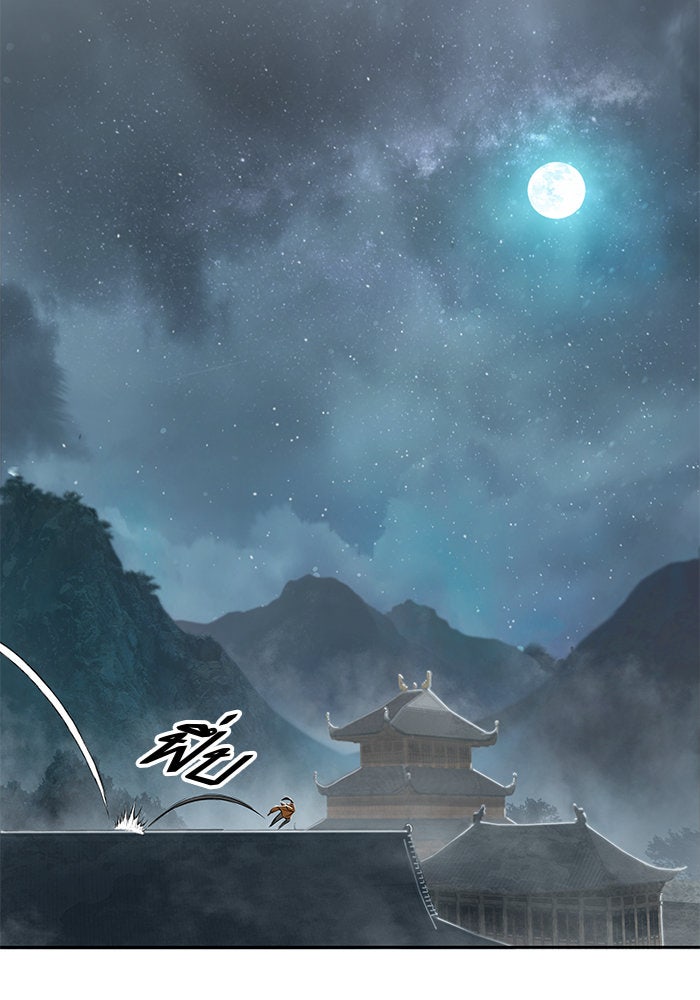 นาโนมาชิน - หน้า 2