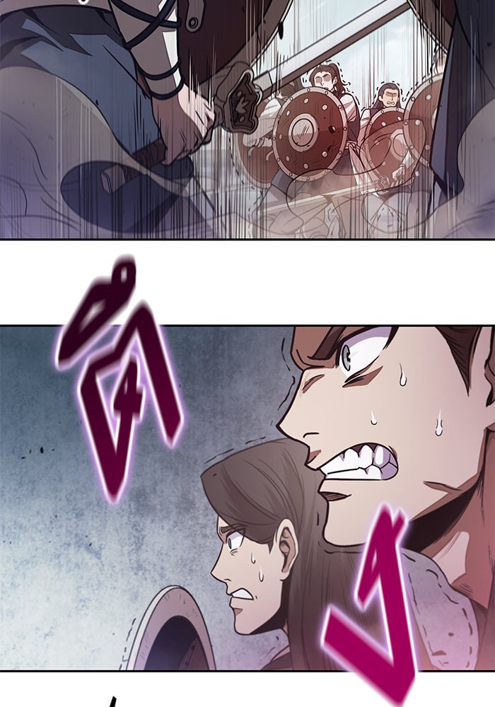 นาโนมาชิน - หน้า 34
