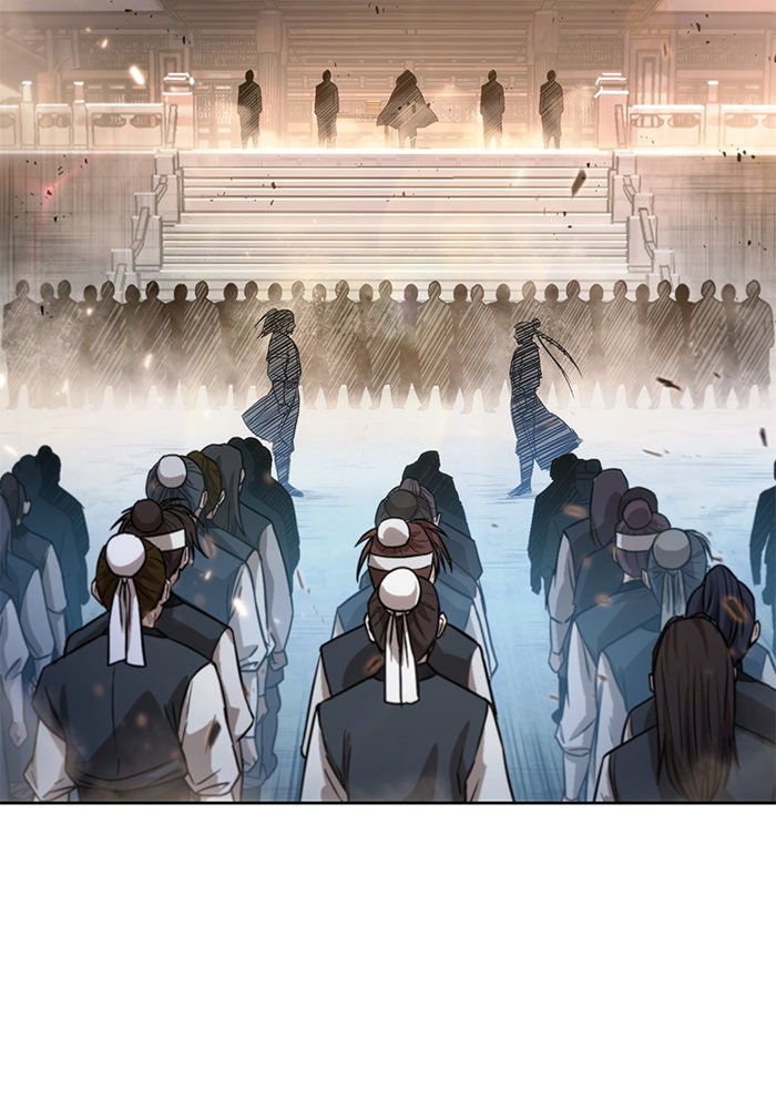 นาโนมาชิน - หน้า 24
