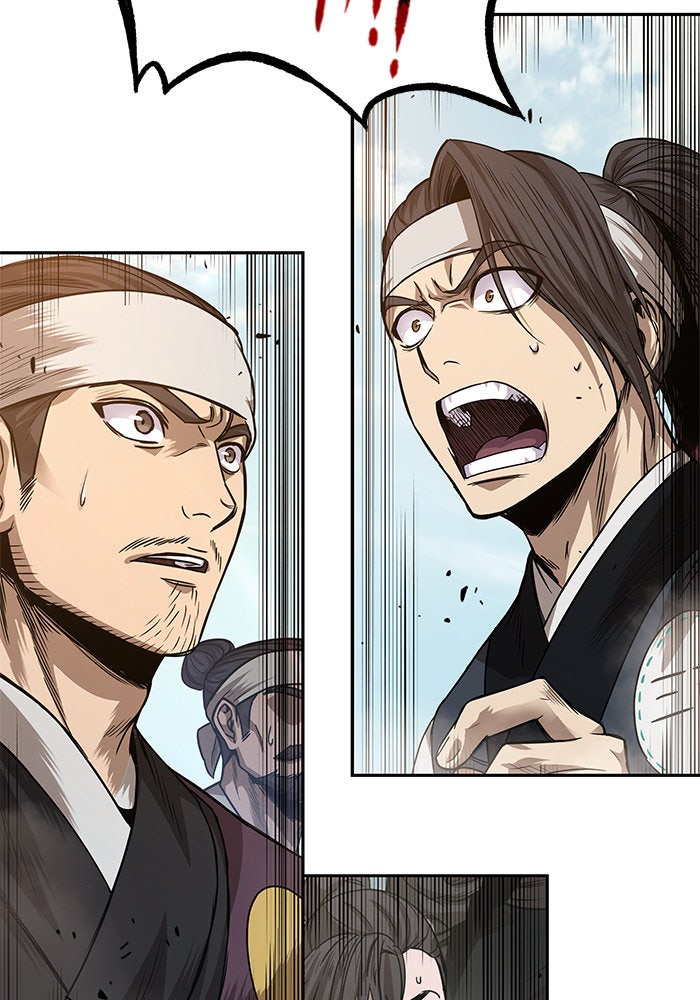 นาโนมาชิน - หน้า 52