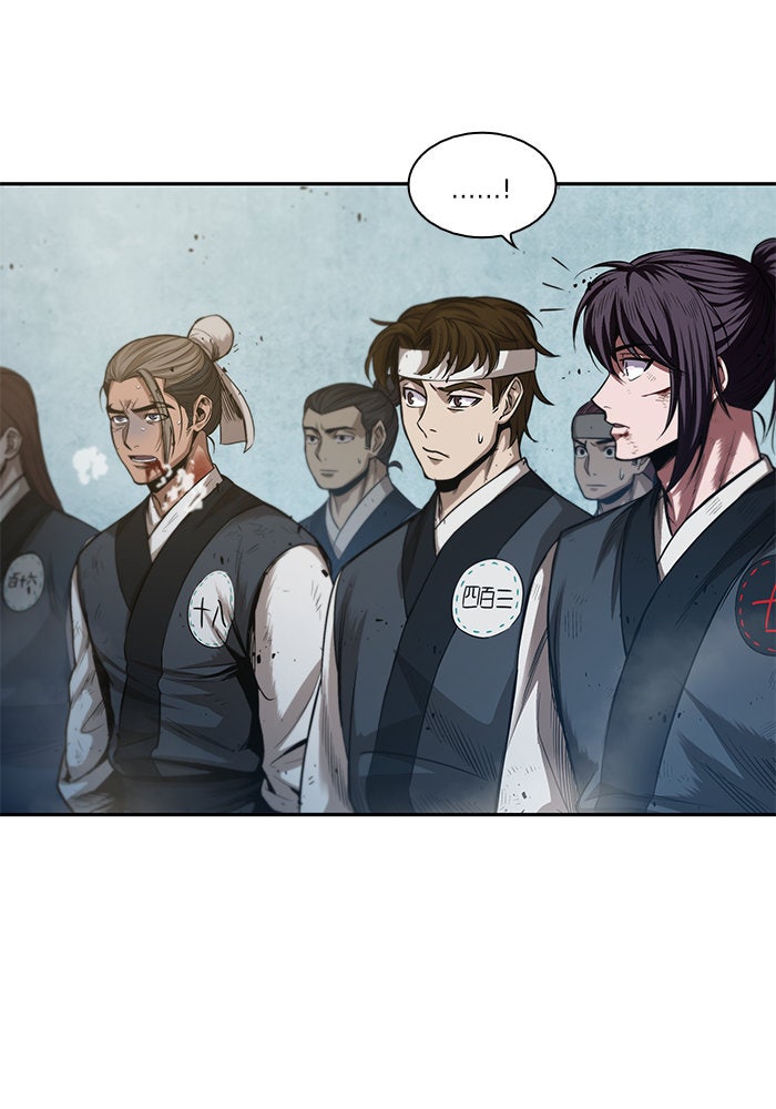 นาโนมาชิน - หน้า 47