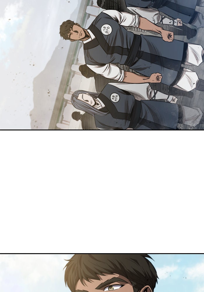 นาโนมาชิน - หน้า 16