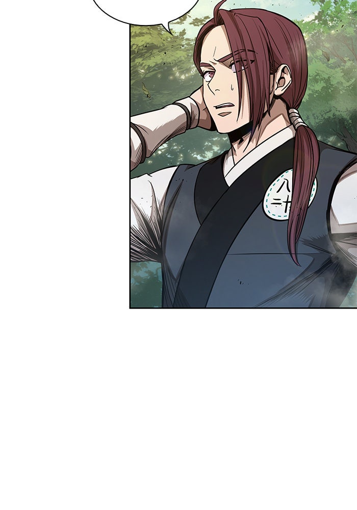 นาโนมาชิน - หน้า 46