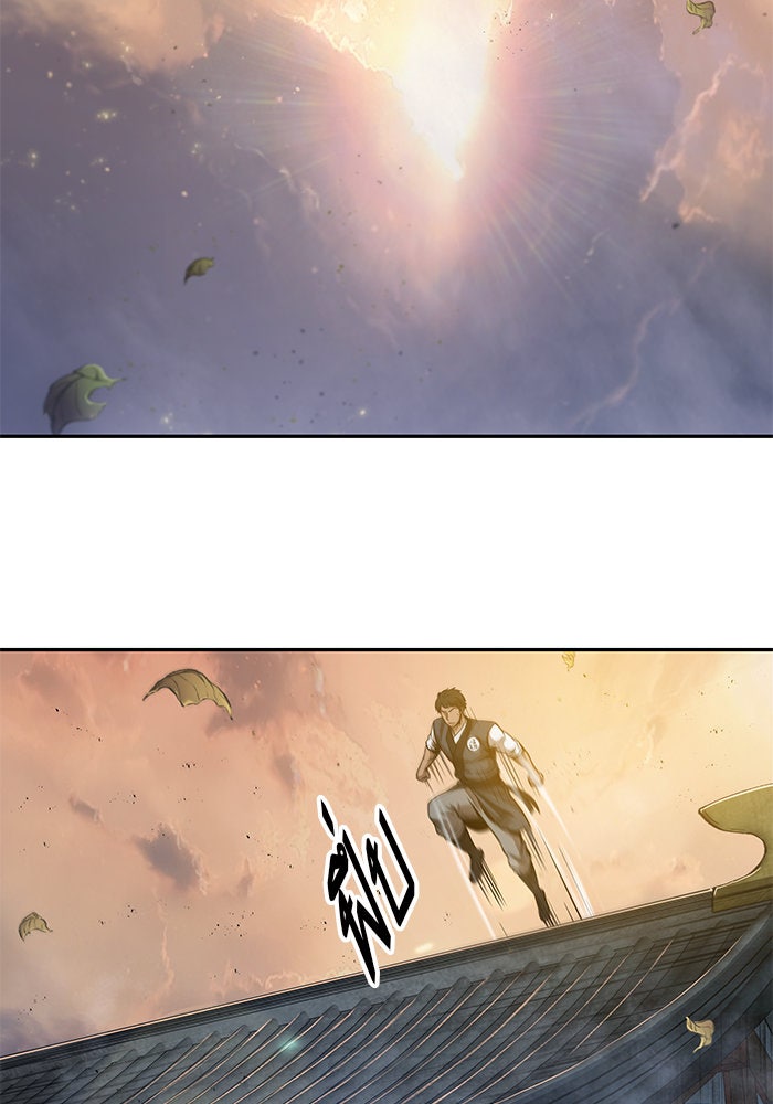นาโนมาชิน - หน้า 69