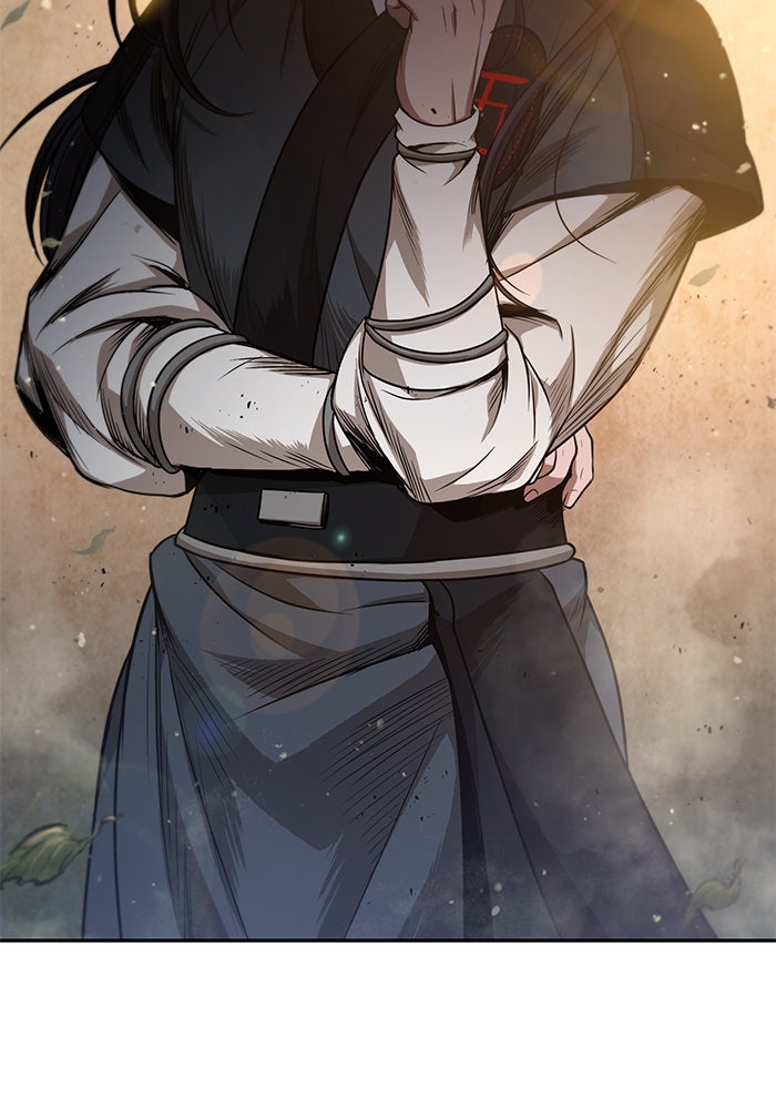 นาโนมาชิน - หน้า 76