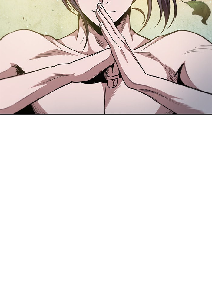 นาโนมาชิน - หน้า 13