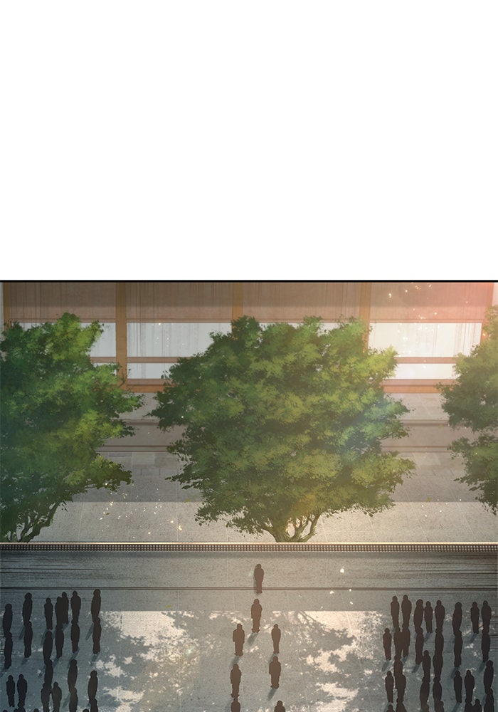 นาโนมาชิน - หน้า 1
