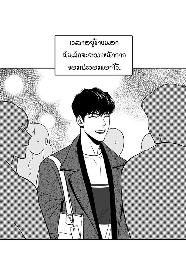 BJ Alex - หน้า 1