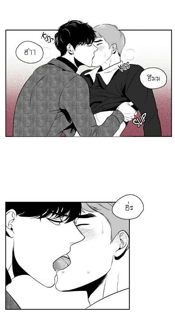 BJ Alex - หน้า 2