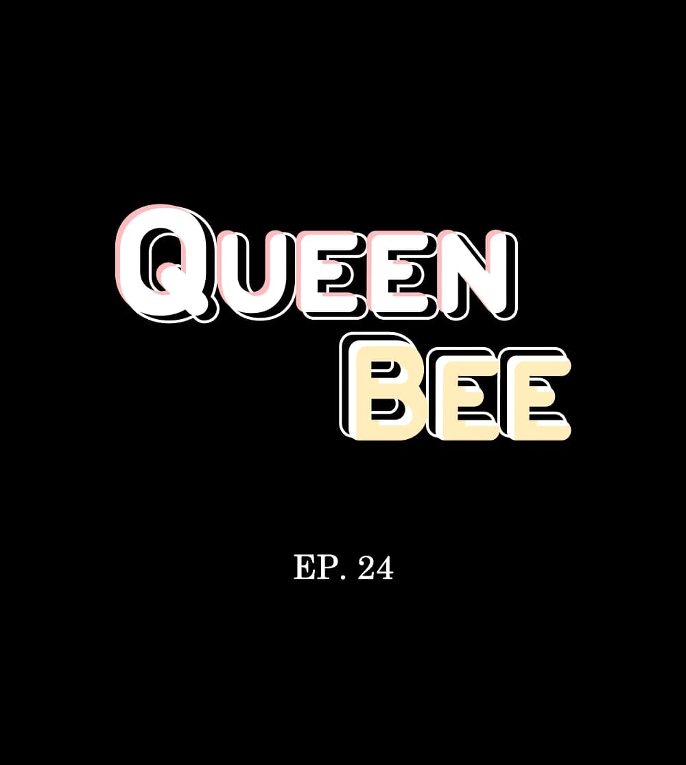 Queen Bee - หน้า 4