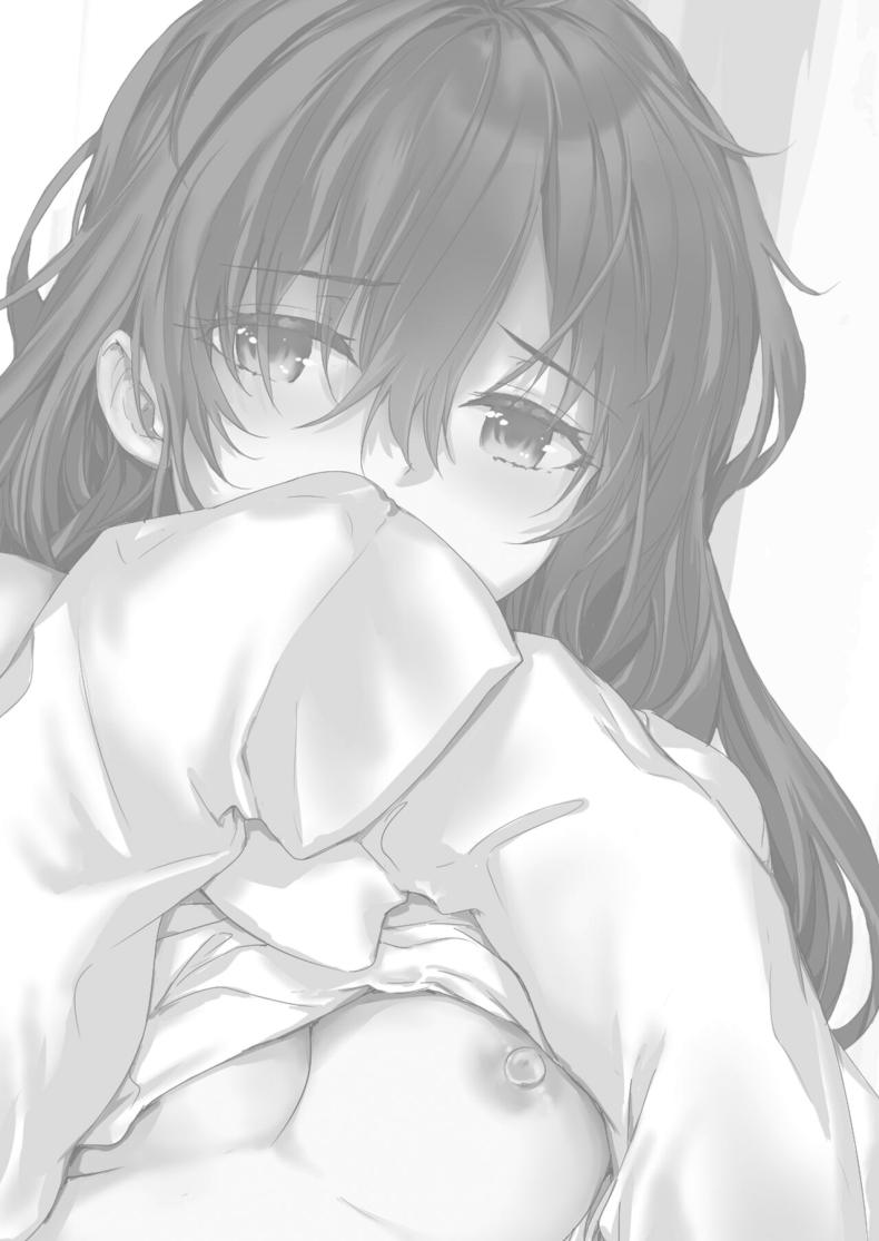 เรื่องราวของเซ็กส์เฟรนด์ [furuike (Sumiya)] Osagari Sex Friend Another – Pass The Sex Friend Another Aburaya Sae Hen - หน้า 2