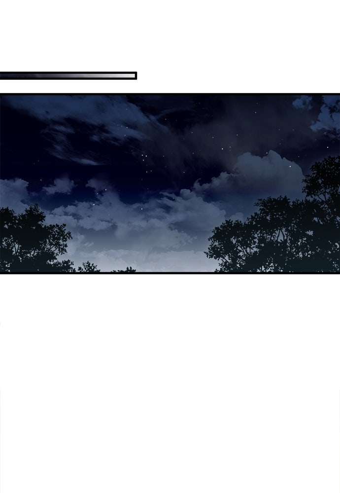 SUMMER MOON: คิวพริดส์ - หน้า 140