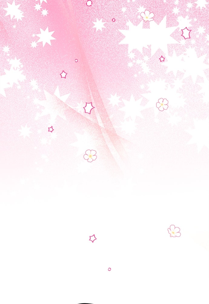 SUMMER MOON: คิวพริดส์ - หน้า 157