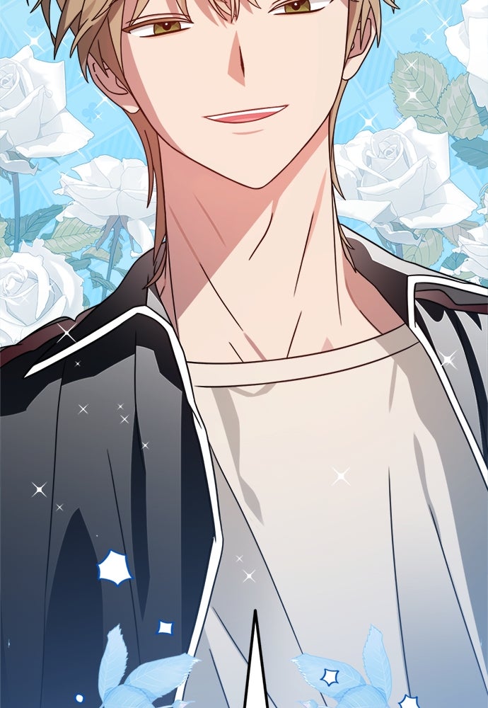 SUMMER MOON: คิวพริดส์ - หน้า 173