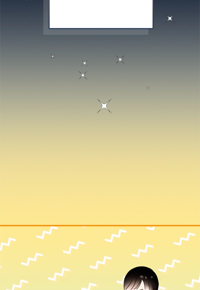 SUMMER MOON: คิวพริดส์ - หน้า 51