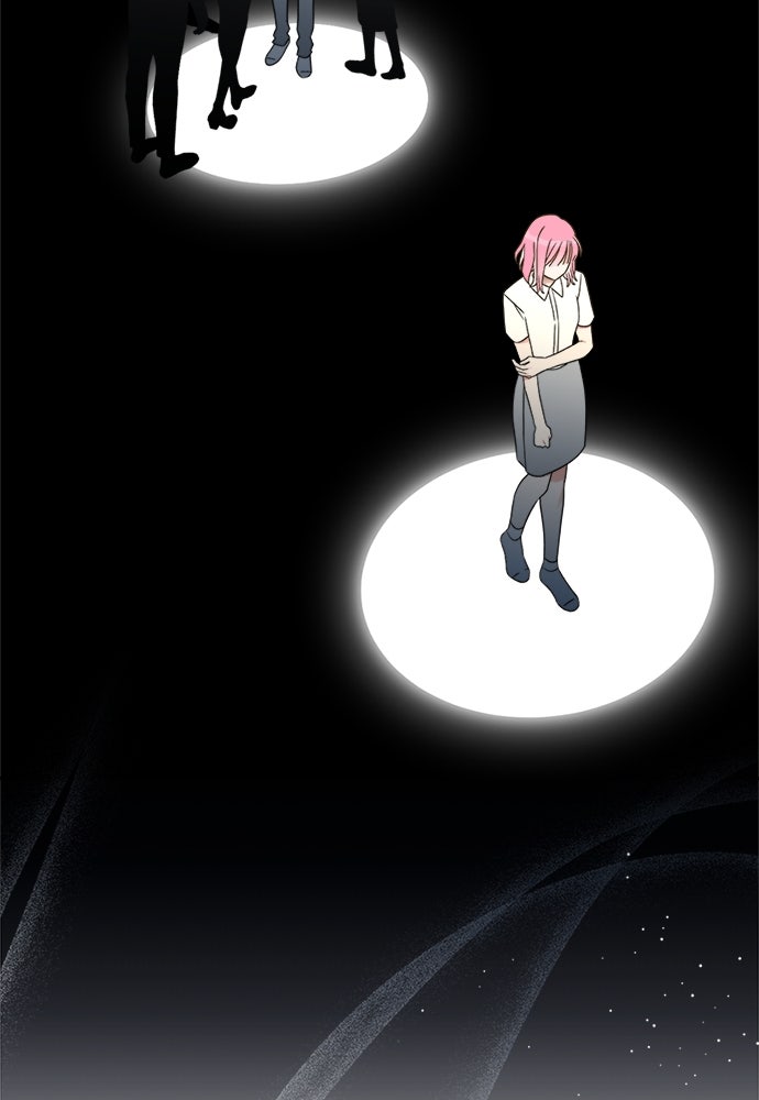 SUMMER MOON: คิวพริดส์ - หน้า 56