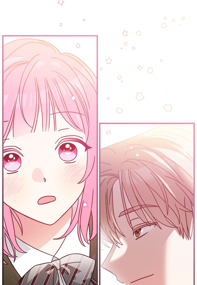 SUMMER MOON: คิวพริดส์ - หน้า 91