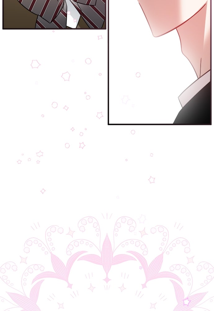 SUMMER MOON: คิวพริดส์ - หน้า 92