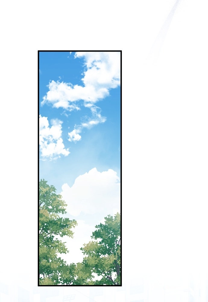 SUMMER MOON: คิวพริดส์ - หน้า 29