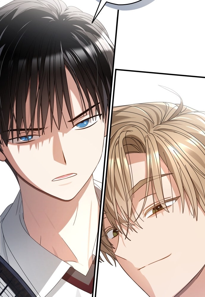 SUMMER MOON: คิวพริดส์ - หน้า 107