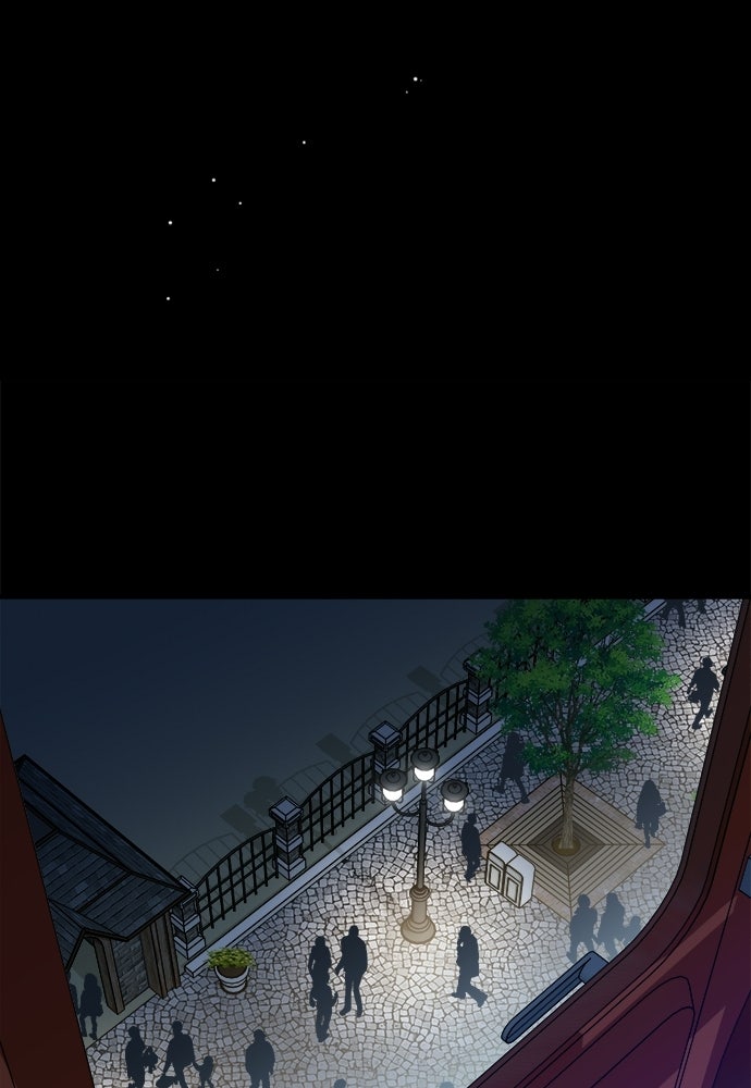 SUMMER MOON: คิวพริดส์ - หน้า 38