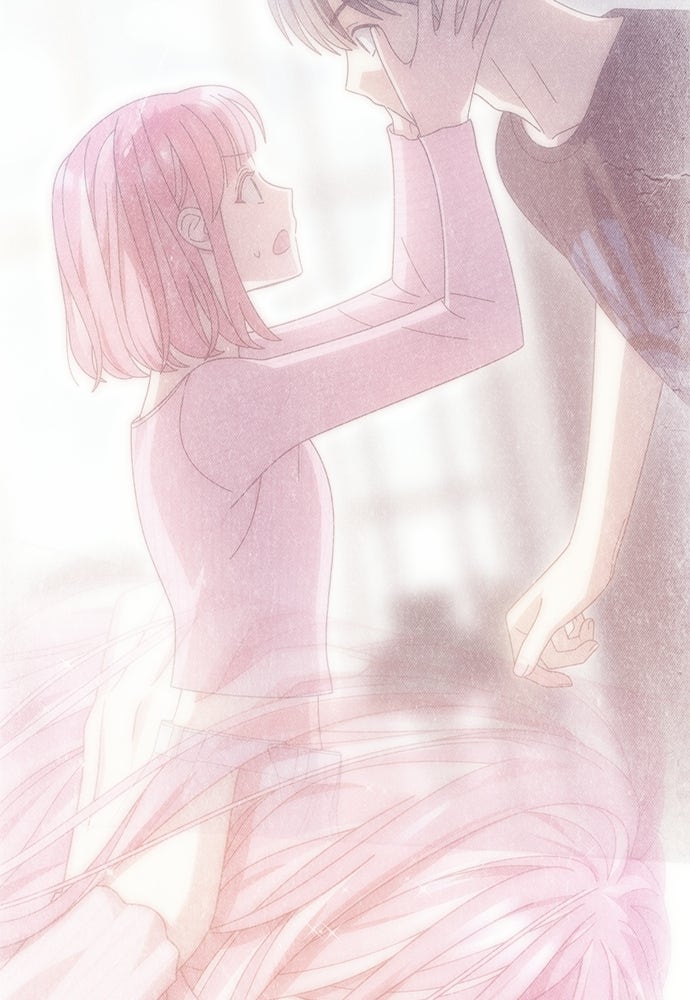 SUMMER MOON: คิวพริดส์ - หน้า 18
