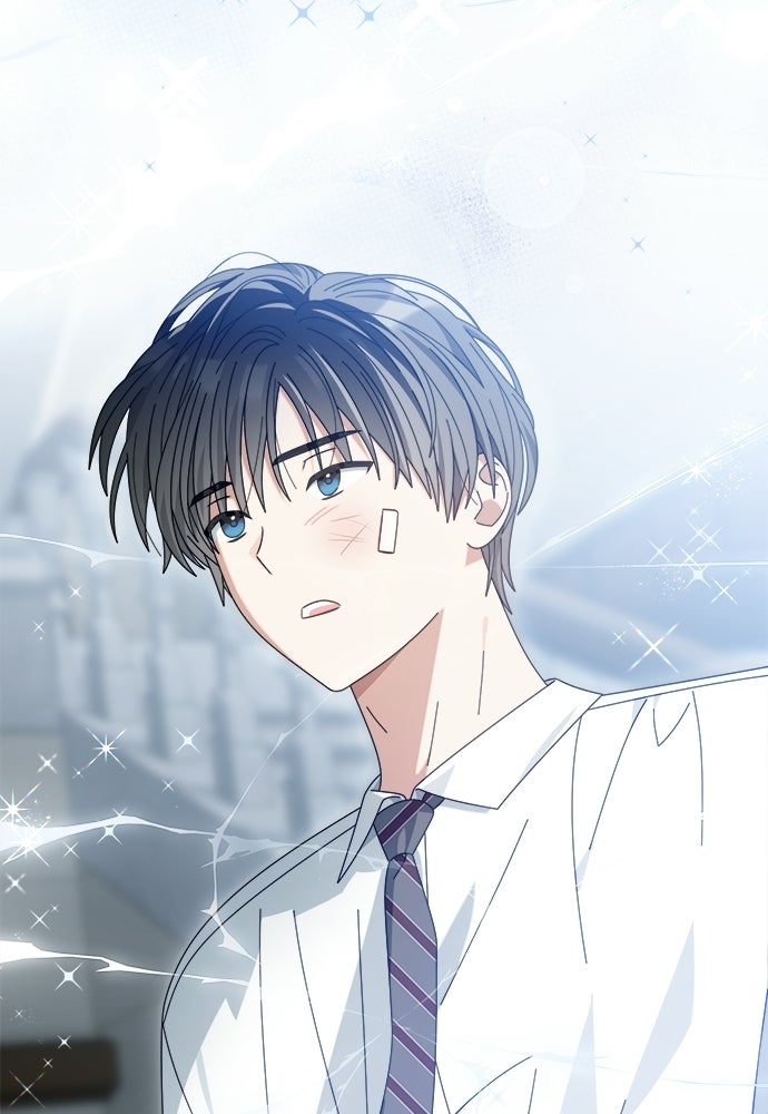 SUMMER MOON: คิวพริดส์ - หน้า 43
