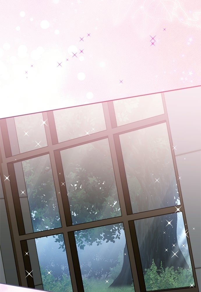 SUMMER MOON: คิวพริดส์ - หน้า 20