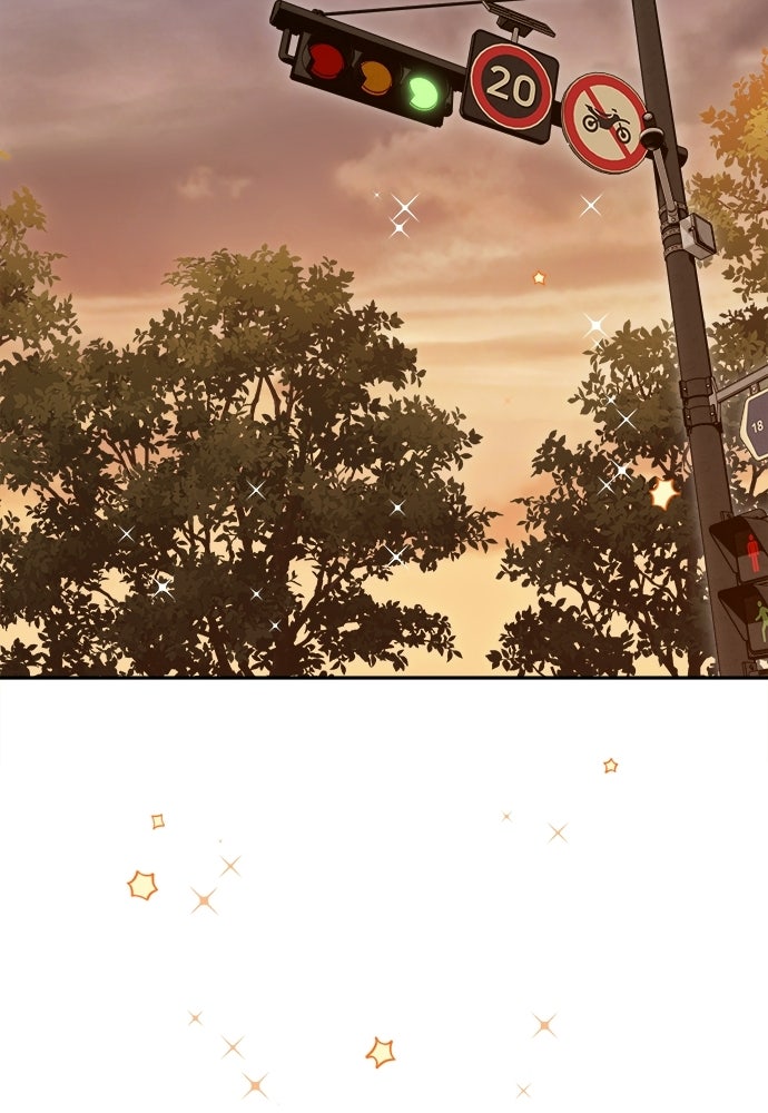 SUMMER MOON: คิวพริดส์ - หน้า 97