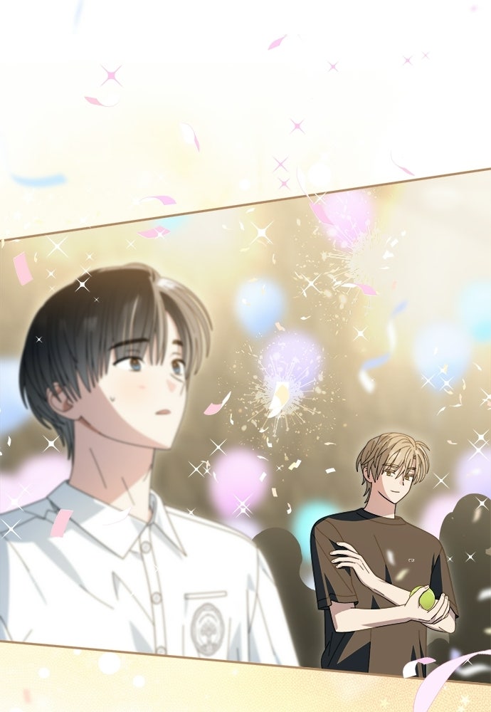SUMMER MOON: คิวพริดส์ - หน้า 65