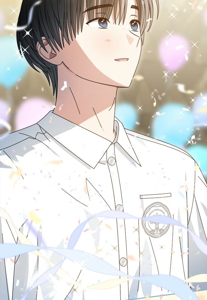 SUMMER MOON: คิวพริดส์ - หน้า 67