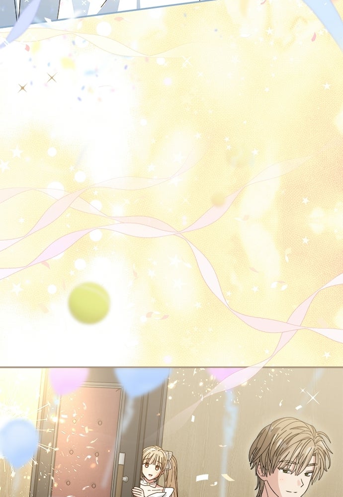SUMMER MOON: คิวพริดส์ - หน้า 68