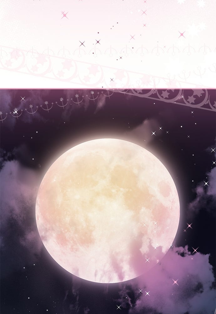 SUMMER MOON: คิวพริดส์ - หน้า 53